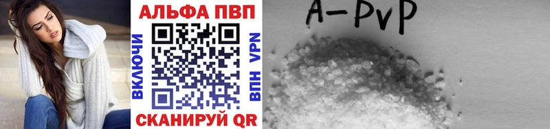 Какие есть наркотики Спасск Каннабис АМФЕТАМИН Меф мяу мяу Cocaine