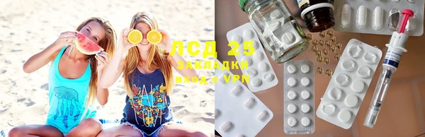 синтетический гашиш Сатка