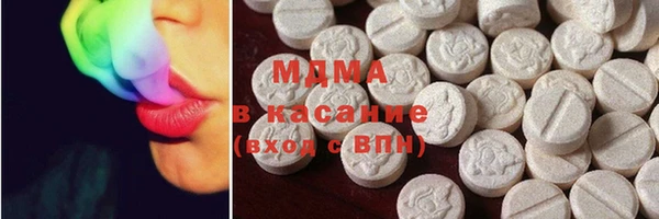 прущие грибы Сафоново