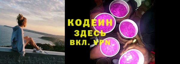 синтетический гашиш Сатка