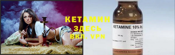 синтетический гашиш Сатка