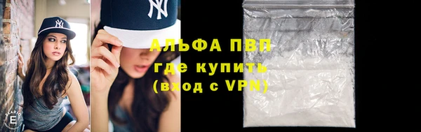 мдма Козельск