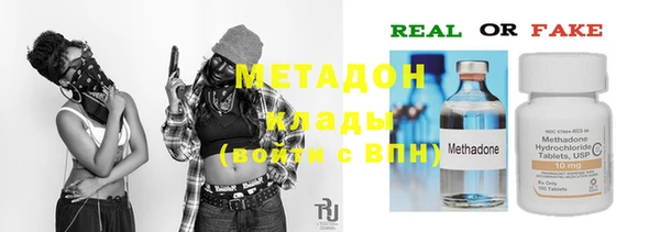 мескалин Печоры