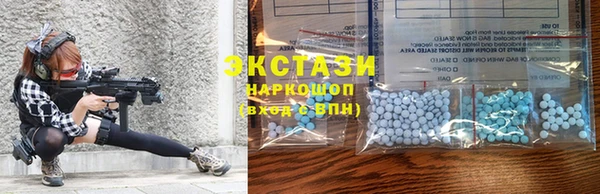 не бодяженный Кодинск