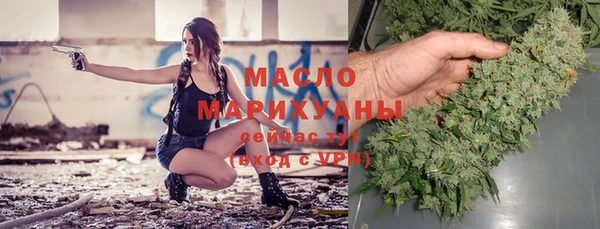 прущий лед Пикалёво