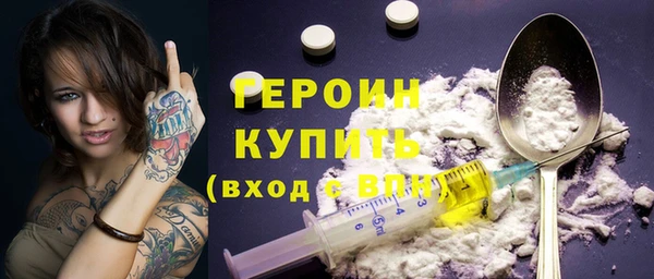 прущие грибы Сафоново