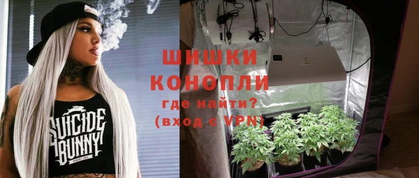 синтетический гашиш Сатка