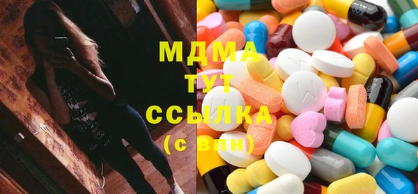 синтетический гашиш Сатка