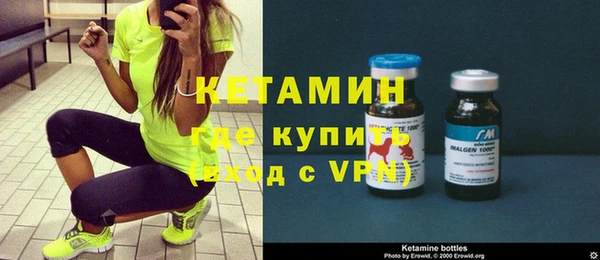 прущие грибы Сафоново