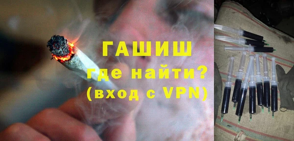 прущие грибы Сафоново