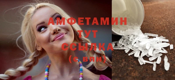синтетический гашиш Сатка