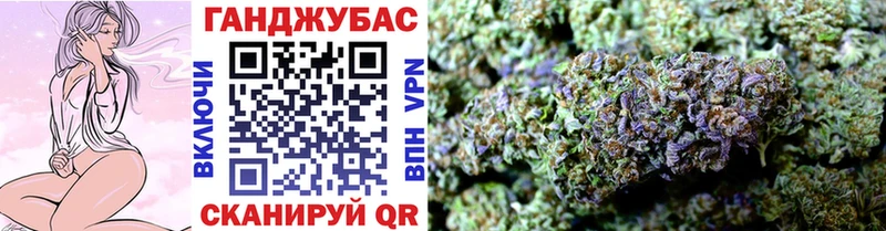 дарнет шоп Спасск blacksprut ONION Марихуана VHQ